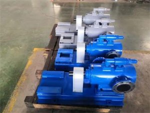 螺杆泵发货通知