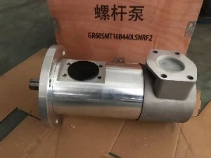 高压螺杆泵 3G立式螺杆泵 液压螺杆泵发货通知