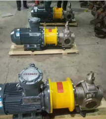 不锈钢泵  高温泵 不锈钢磁力泵发货通知